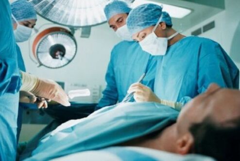 operacja zapalenia prostaty